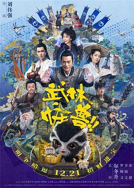 日本h片在线看